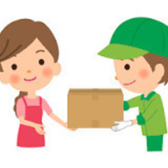 【クイックコマース】即配ドライバー募集即配⑳