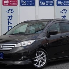 日産のラフェスタ ハイウェイスター　Ｇが自社ローン最大手で買える...