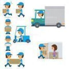 【クイックコマース】即配ドライバー募集即配㉑