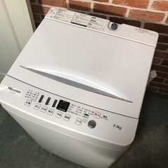 ?無料配送地域あり⭕️高年式2020年家電セット♪ 冷蔵庫と洗濯機　配送・設置お任せください‼️