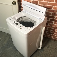 ?無料配送地域あり⭕️高年式2020年家電セット♪ 冷蔵庫と洗濯機　配送・設置お任せください‼️