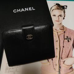完売　１５万円（新品時の参考価格）シャネルソフトキャビア　コンパクト