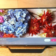 4K画質をなお磨き抜く、比類なきLGクオリティ。 - 49UF7710 | LG JP