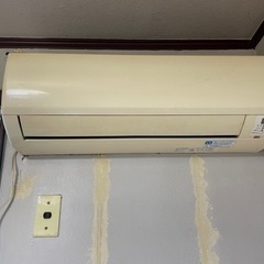 エアコン無料で差し上げます❗️