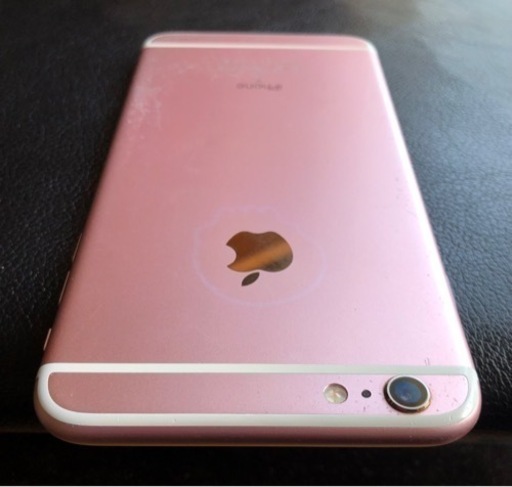 iPhone 6s Plus