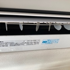 ★汚れあり格安エアコン★東芝製6〜8畳用の画像