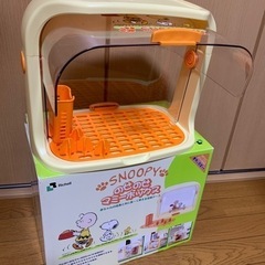 哺乳瓶ケースの画像