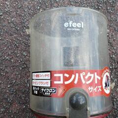 サイクロンクリーナー(アイリスオーヤマ)の画像