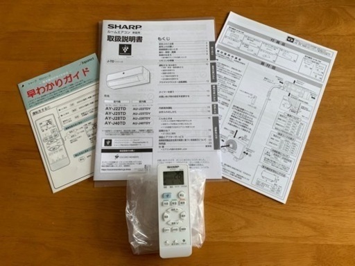 SHARP AY-J22TD 