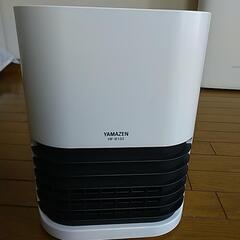 セラミックファンヒーター