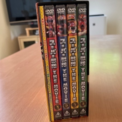 スーパー戦隊THE MOVIE1〜4完BOX スーパー戦隊THE MOVIE1〜4完BOXの通販｜godisfabrica.com