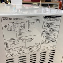 電子レンジ 2019年製 リサイクルショップ宮崎屋住吉店22.4.24mの画像