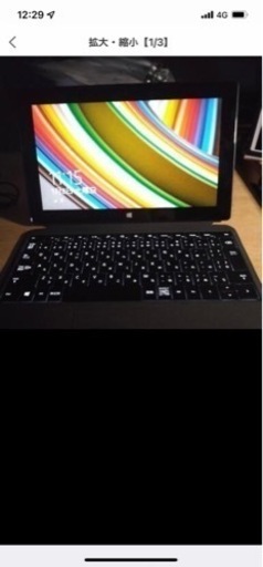 その他 surface Windows RB35