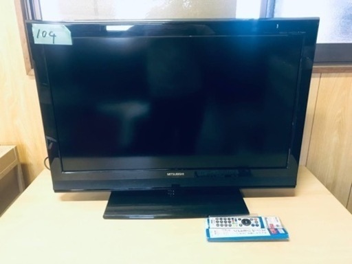 104番 三菱✨液晶テレビ✨LCD-32H5BX‼️