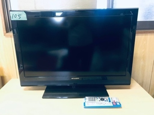 105番 三菱✨液晶テレビ✨LCD-32H5BX‼️