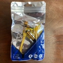 ZIPPERイヤホン