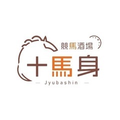競馬好きの方！みんなでワイワイ競馬しませんか？！
