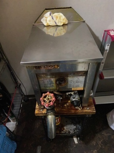 都市ガスフライヤー