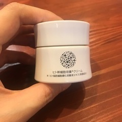 ヒト肝細胞クリーム　コスメプロ　ナイトクリーム　高濃度ヒト肝細胞