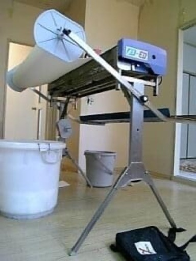 Kyokuto 手動壁紙糊付機