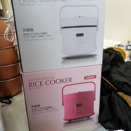 炊飯器　3合