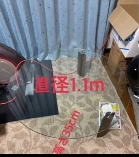 （お話し中）ガラス丸テーブル