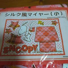 ≪未使用≫スヌーピー★ブランケットの画像