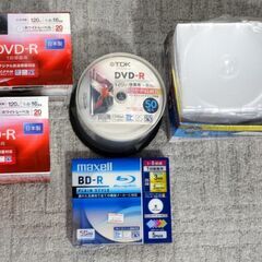 【手渡し限定】DVDｰR 20枚X2 + ほぼ50枚 + ブルー...