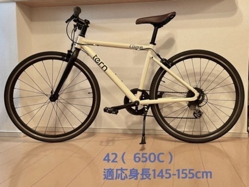 TERN CLUTCH  ターン クラッチ　2021年　クロスバイク　42