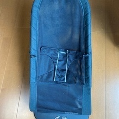 バウンサー　ベビービョルン　メッシュ　黒の画像