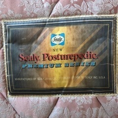 大収納ダブルベットの画像