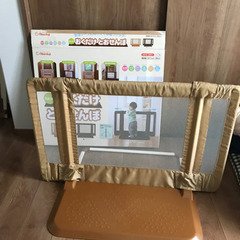 中古 おくだけとおせんぼ ベビーフェンス 幅77〜95センチ対応