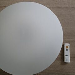 LED蛍光灯電気カバー★電気傘★アイリスオーヤマIRIS OHYAMA