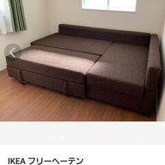 IKEA の人気商品FRIHETEN フリーヘーテンのコーナーソファベッドの画像