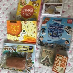 梅雨入りおうち遊び