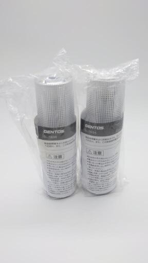 新品　GENTOS製　LED非常灯　EL-1834　Mercedes-Benz　純正アクセサリー