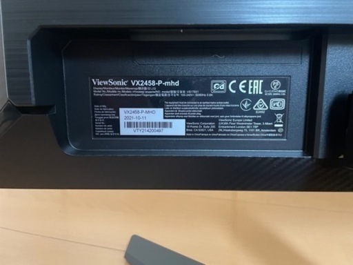 【お取引先決定】ゲーミングモニター　144hz 中古