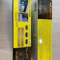 前後カメラを監視 国産ドライブレコーダー NX-DRW22の画像