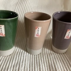 中村玉緒 京みのり　フリーカップ　の画像