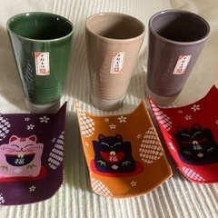 中村玉緒 京みのり　フリーカップ　