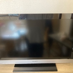 SONY液晶テレビ無料でお譲りします！
