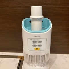 衣類乾燥機 【これからの時期に！】