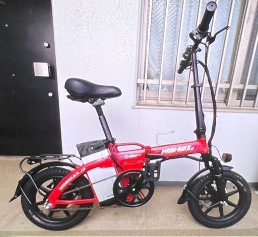フル電動自転車　MOBI-BIKE