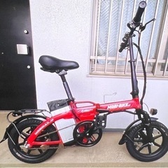 フル電動自転車　MOBI-BIKE