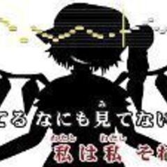 練習がてらゆるくカラオケ(アニソンマシマシ予定※多分)💨 