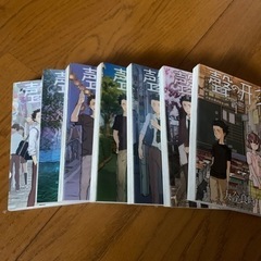 聲の形１巻～７巻の画像