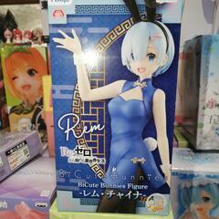 レム プライズフィギュアの画像