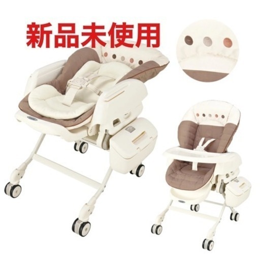 新品・未使用・未開封　【コンビ】ネムリラ AUTO SWING エッグショック BE ココアブラウン（BR） 電動 オートスウィング ハイローチェアー