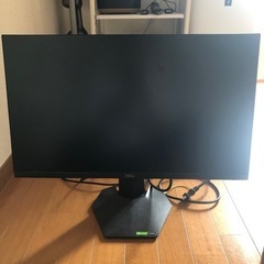 Dell S2421HGF 23.8 Inch Gaming Monitor