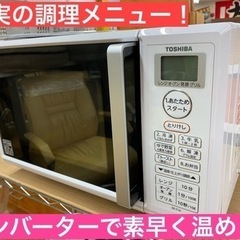 浜崎あゆみ 会場限定 アクリルキーホルダー 神奈川 東京 関東 グッズ